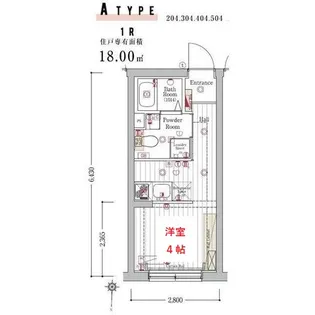 東京都大田区東糀谷3【マンション】の間取り