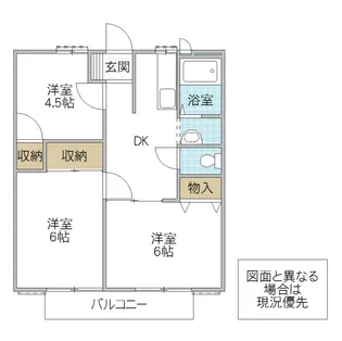 ジュネシオン【2階】の間取り