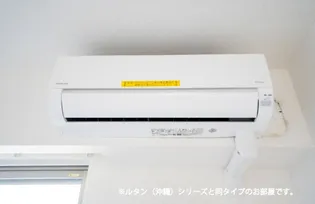 すずらん【2階】のその他画像