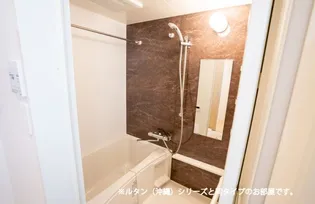 すずらん【2階】の風呂