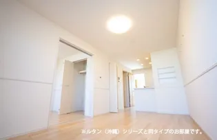 すずらん【2階】の居間