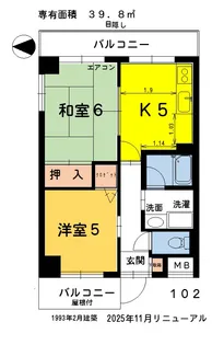 シャトレサンライズ【1階】の間取り