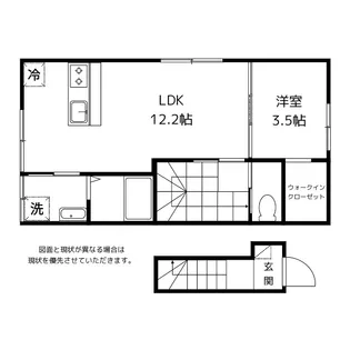 Felice久方II【2階】の間取り