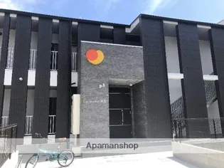 ラ ポルテ黒髪の画像