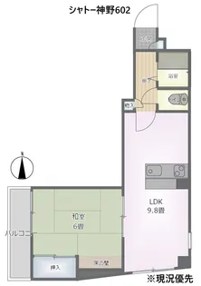 シャトー神野【6階】の間取り