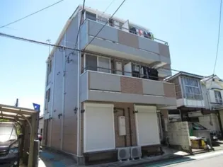 神奈川県相模原市中央区横山6【アパート】の外観