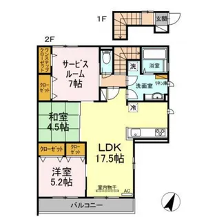 櫻宮【2階】の間取り