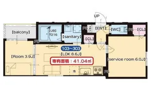 サクラリヴァー【3階】の間取り