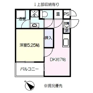 福室マンション【6階】の間取り