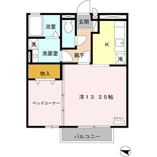 サニーヒルズ【2階】の間取り