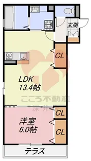 光陽館【1階】の間取り