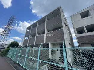 グランデ寿町の画像