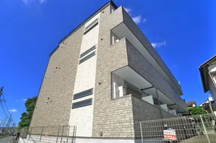 ヒロ 汐見ヶ丘の画像