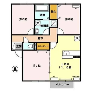 ベルメゾン広面【2階】の間取り