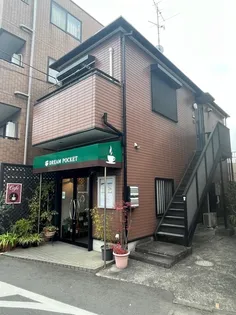 東京都国分寺市東元町3【アパート】の外観