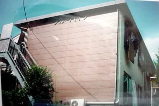 ブルーハイツの画像