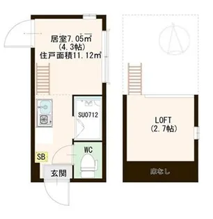 ハーモニーテラス赤羽【1階】の間取り