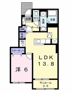 コスモス【1階】の間取り