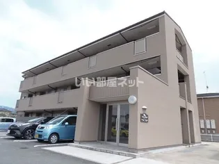 セイバリーウッズの画像