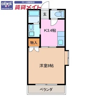 第二メゾン山本【2階】の間取り