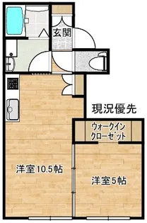 ランス山代 Reims yamashiro【1階】の間取り
