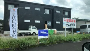 SIPULI C棟の画像