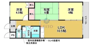 スカイハイツ緑地【3階】の間取り