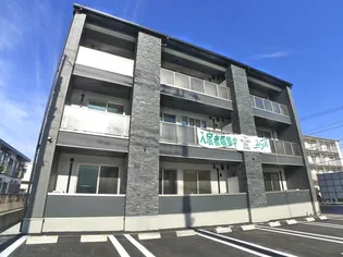 ラグナヒルズ【3階】の外観