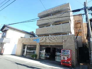 大隅コーポラスの画像