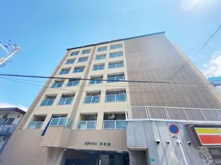 大阪府大阪市阿倍野区美章園1【マンション】の外観