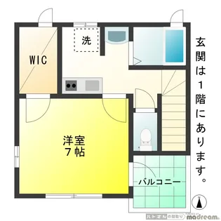 リバーサイドプチ【2階】の間取り