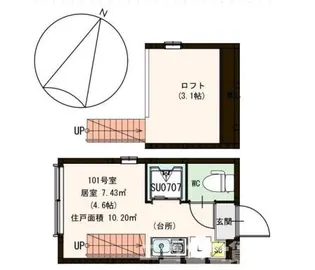 アリー小菅【1階】の間取り