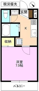 サンパレス上田【3階】の間取り