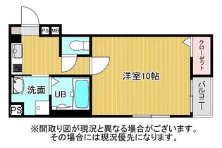 Stella南町【3階】の間取り