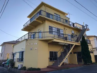 パール城山の画像