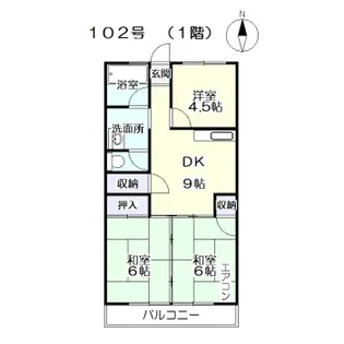 ハイツ蓬莱台(ホウライダイ)【1階】の間取り