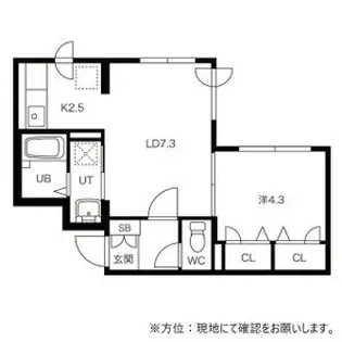 ヴェルテュ麻生【4階】の間取り