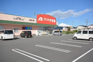 フィオラノ B【2階】の周辺