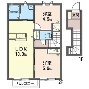 オレンジガーデン【2階】の間取り