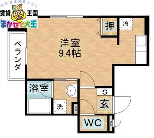 コートさくら【3階】の間取り