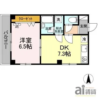 東京都西東京市柳沢2【マンション】の間取り