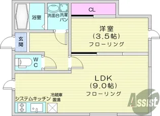 ヴェルジネ【1階】の間取り