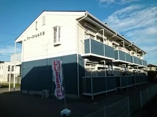 ファーストヒルズBの画像