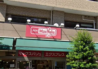 ソナーレ横浜【7階】の周辺