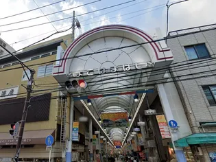 ソナーレ横浜【7階】の周辺