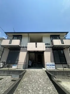 シャルム松風の画像