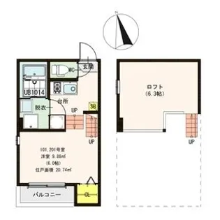 ハーモニーテラス南小泉【2階】の間取り