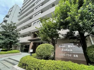 東京都台東区千束4【マンション】の外観