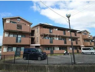 グランコートIIの画像