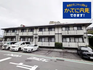 メゾン・ド・ジュンII【2階】の外観